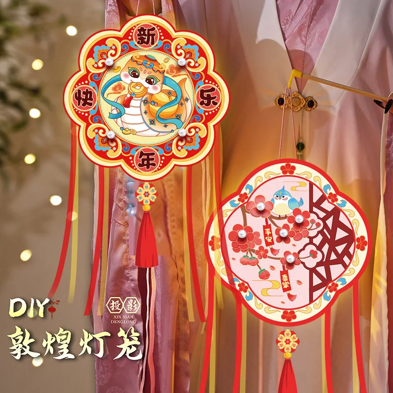 2025 Year of The Snake Lantern - đánh giá và giá Japanese Lantern Paper