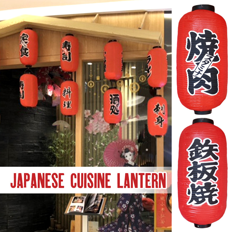 25*50cm Japanese Style Lantern - đánh giá và giá Japanese Lantern Paper