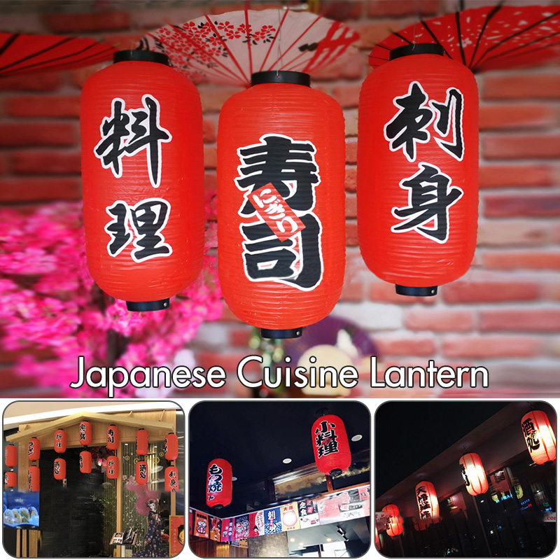 25*50cm Japanese Style Lantern - đánh giá và giá Japanese Lantern Paper