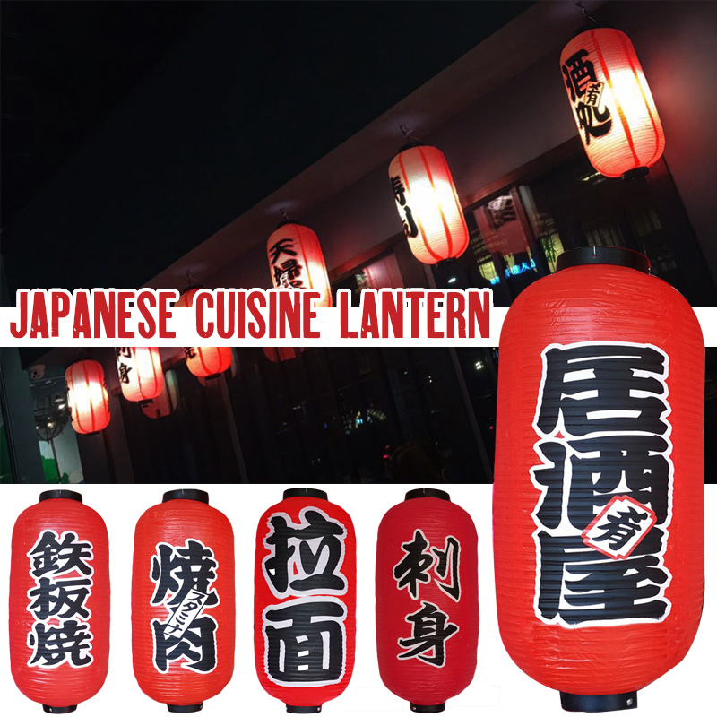 25*50cm Japanese Style Lantern - đánh giá và giá Japanese Lantern Paper