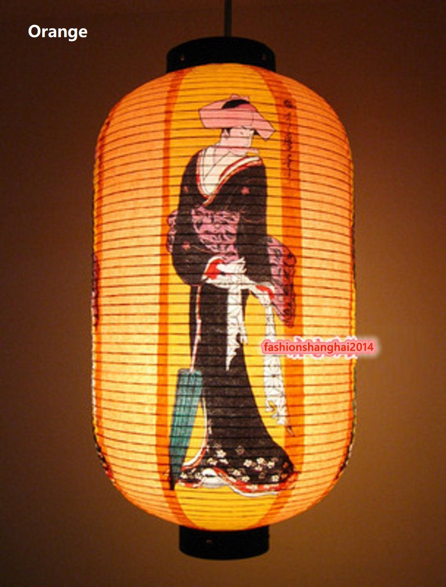 Japanese Paper Lantern Customi - đánh giá và giá Japanese Lantern Paper