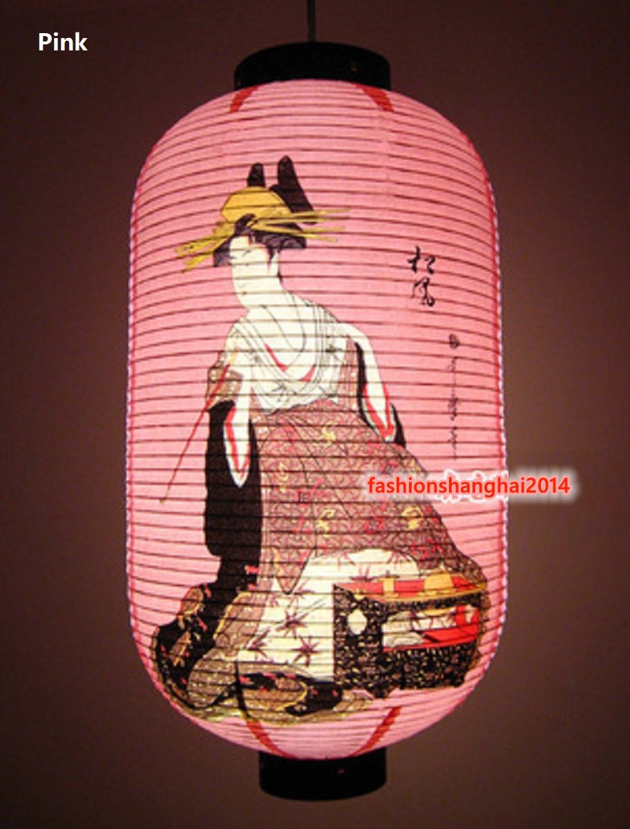 Japanese Paper Lantern Customi - đánh giá và giá Japanese Lantern Paper