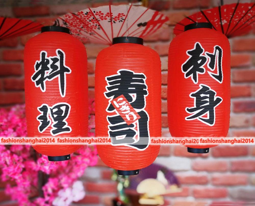 Japanese PVC Waterproof Lanter - đánh giá và giá Japanese Lantern Paper