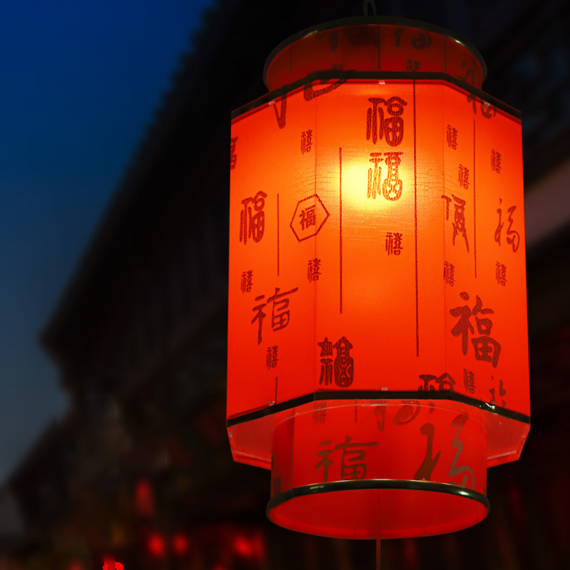 Chinese Red Lantern Chandelier - đánh giá và giá Japanese Lantern Paper